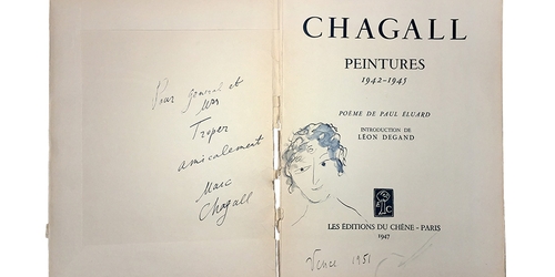 На американском аукционе выставят редкую коллекцию писем Марка Шагала