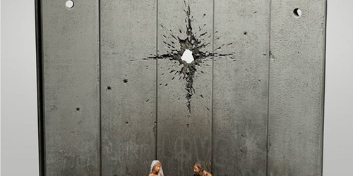 Бэнкси представил свой вариант вертепа