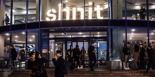 В Москве пройдет фестиваль короткометражных фильмов