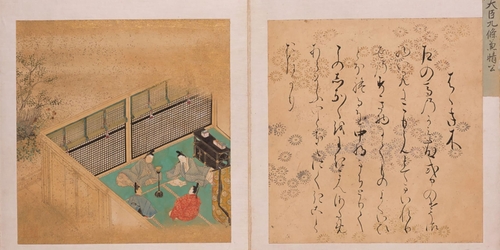 В Японии найдена утерянная глава первого в мире любовного романа