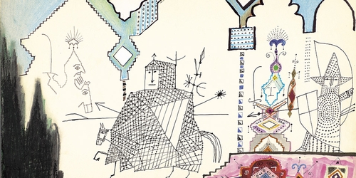 Галерея Пейс представляет онлайн-выставку Сола Стейнберга