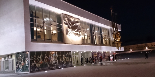 Екатеринбургский ТЮЗ показал сцену изнасилования перед детьми