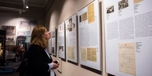 Конкурс «Музей. Сила места» объявил победителей