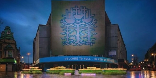 Историческая мозаика в Халле может навсегда исчезнуть