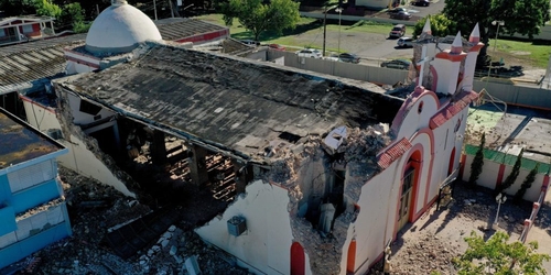 Музеи Пуэрто-Рико понесли серьезный урон после землетрясения