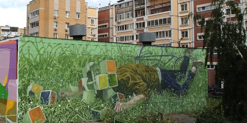 В Нижнем Новгороде появился новый арт-объект