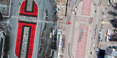 Покрас Лампас согласился изменить свою работу в Екатеринбурге