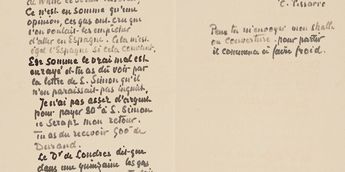 В Великобритании издадут личные переписки известных художников