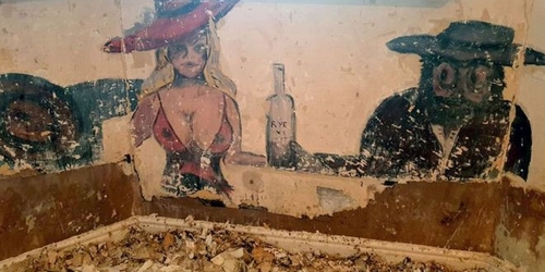 В подвале дома престарелых обнаружены росписи времен Второй мировой войны