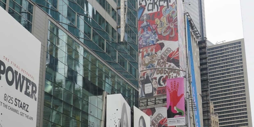 В Нью-Йорке появилось самое большое граффити