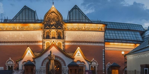 Третьяковская галерея анонсировала крупные выставки 2021 года