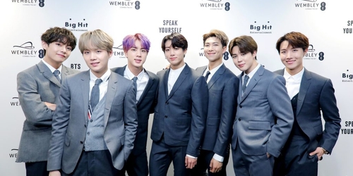 BTS запустила международный арт-проект
