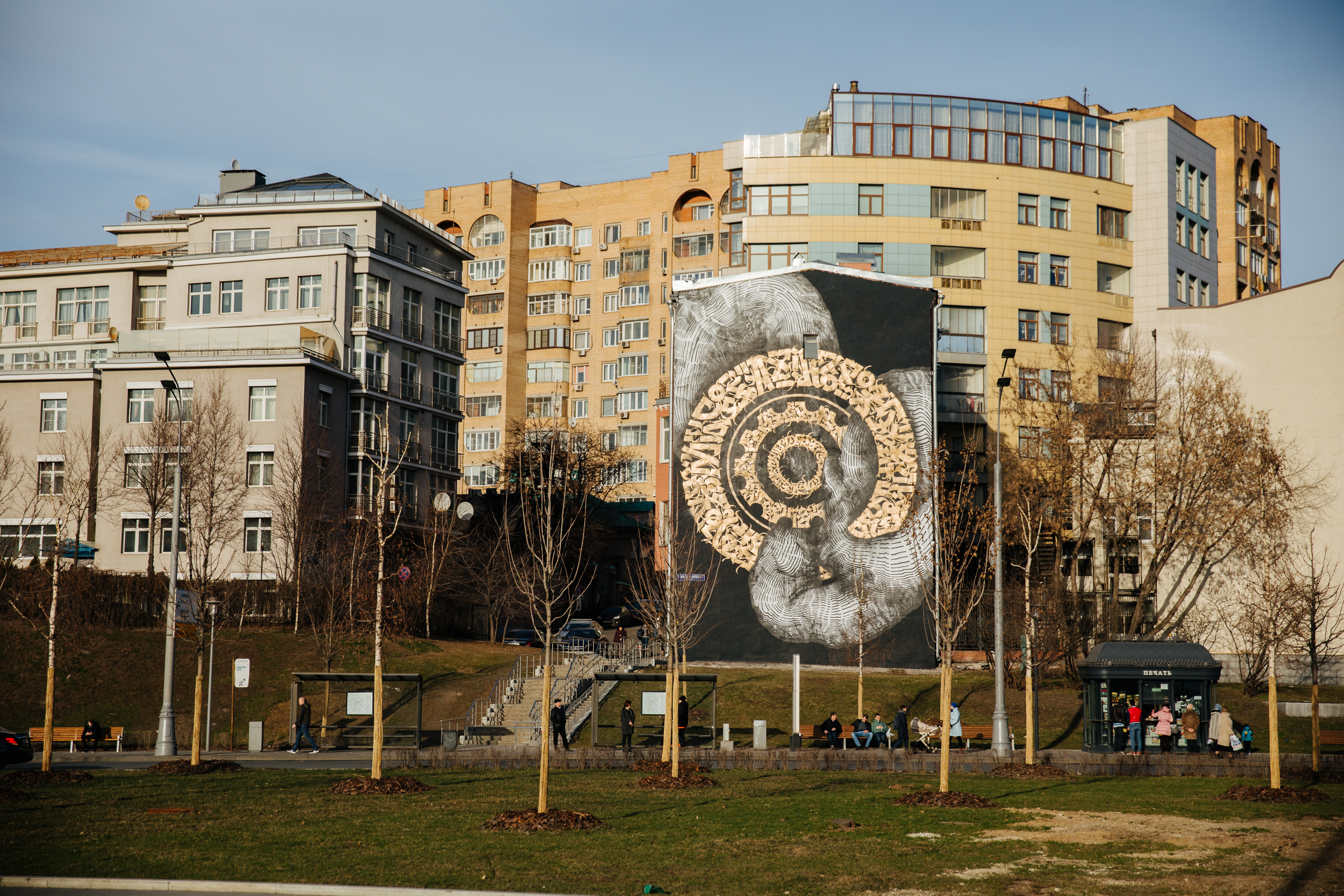 троицкая улица в москве