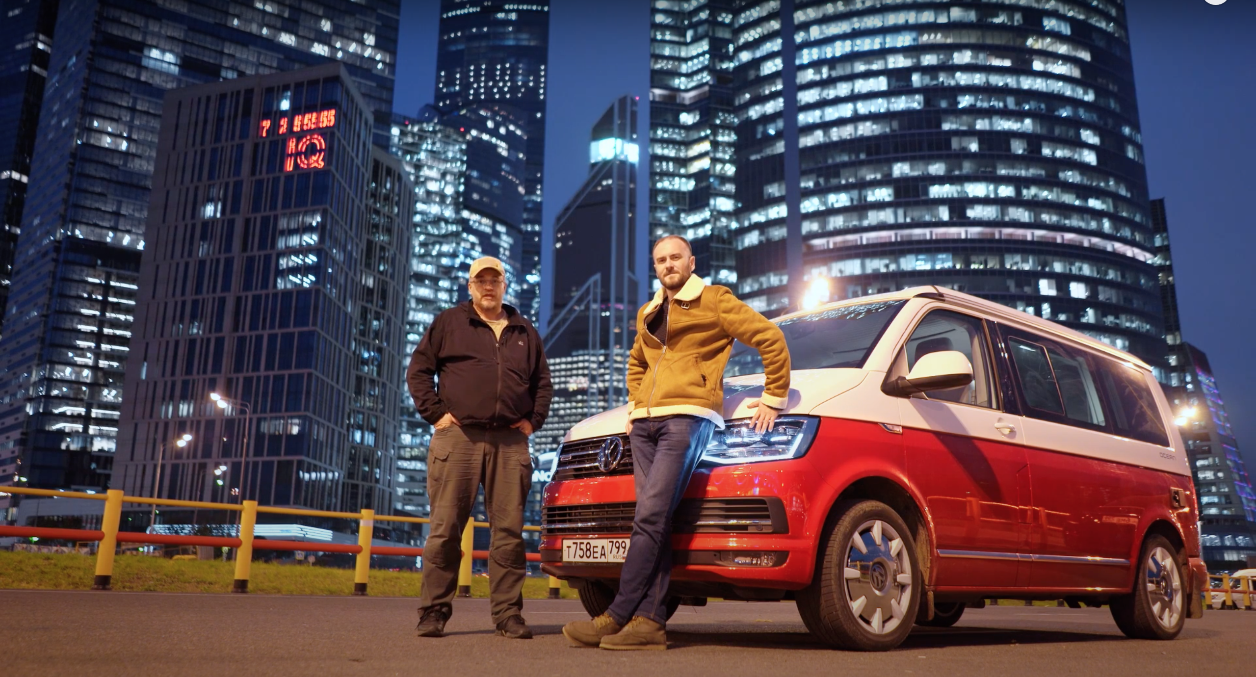 Обзорное видео "VW Califa"