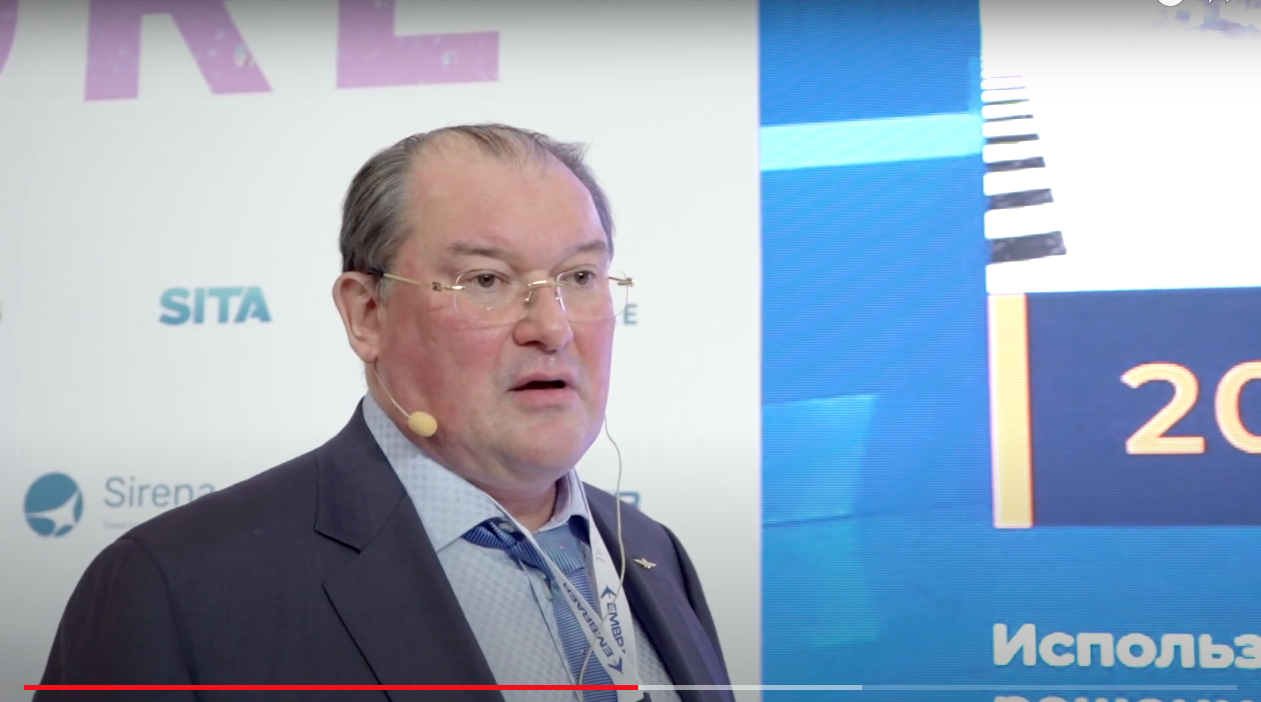 Видеосъемка Международного Авиационного Форума «КРЫЛЬЯ БУДУЩЕГО 2019»