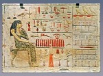 История | Древний Египет | 08