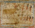 История | Древний Египет | 15