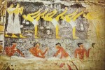 История | Древний Египет | 20