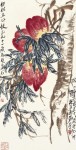 мастером изображения чего считается китайский художник ци байши. Смотреть фото мастером изображения чего считается китайский художник ци байши. Смотреть картинку мастером изображения чего считается китайский художник ци байши. Картинка про мастером изображения чего считается китайский художник ци байши. Фото мастером изображения чего считается китайский художник ци байши