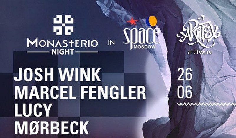26.06.2015 Monasterio night in space Moscow