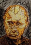 Граффити кленовый лист что значит. Смотреть фото Граффити кленовый лист что значит. Смотреть картинку Граффити кленовый лист что значит. Картинка про Граффити кленовый лист что значит. Фото Граффити кленовый лист что значит
