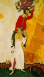 Живопись | Марк Шагал | Двойной портрет с бокалом вина, 1918