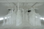 Инсталляция | Onishi Yasuaki | Вертикальная Пустота