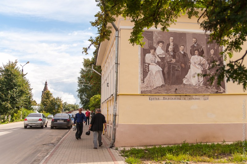 Боровские фрески Владимира Овчинникова