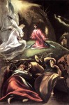 Живопись | Эль Греко | Моление О Чаше, 1608