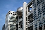 Архитектура | Тангэ Кэндзо | Здание Fuji Television в Одайбе