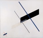 Живопись | Ласло Мохой-Надь | Composition A XI, 1922