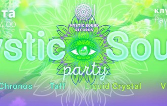 Mystic Sound Party