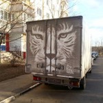 Пробойник рисунки на грязных машинах. Смотреть фото Пробойник рисунки на грязных машинах. Смотреть картинку Пробойник рисунки на грязных машинах. Картинка про Пробойник рисунки на грязных машинах. Фото Пробойник рисунки на грязных машинах