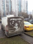 Пробойник рисунки на грязных машинах. Смотреть фото Пробойник рисунки на грязных машинах. Смотреть картинку Пробойник рисунки на грязных машинах. Картинка про Пробойник рисунки на грязных машинах. Фото Пробойник рисунки на грязных машинах