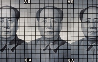 Ван Гуанъи и его плакаты