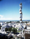 Архитектура | Исодзаки Арата | Mito Art Tower, Мито, Япония