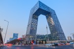 Архитектура | Рем Колхас | Штаб-квартира CCTV, Пекин, Китай