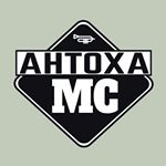 antoha-mc