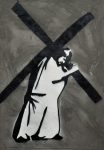 Граффити | Иван Коршунов | Cross bearing