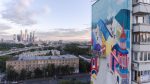 Граффити | Андрей Бергер | Новые ватутинки 2017 | FGA | Фото © Полина Полудкина