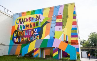 Кирилл Кто: о переломном периоде жизни, отношении к граффитистам и галереям