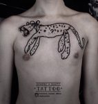 Татуировка | Илья Жарков