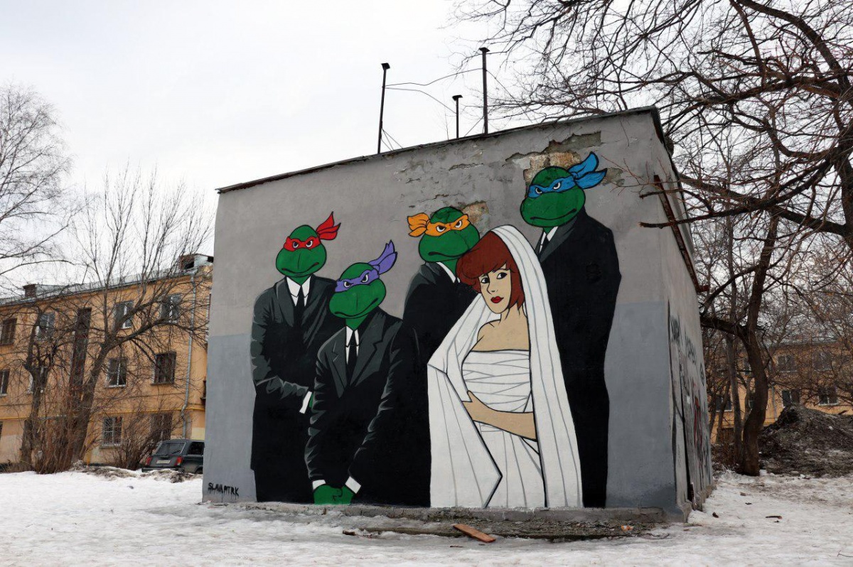 Уличный художник Слава ПТРК