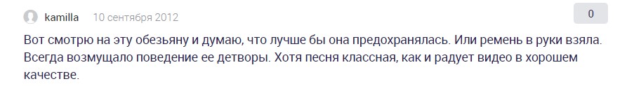 Как назывался мультик про обезьянок. Смотреть фото Как назывался мультик про обезьянок. Смотреть картинку Как назывался мультик про обезьянок. Картинка про Как назывался мультик про обезьянок. Фото Как назывался мультик про обезьянок