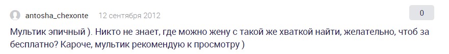 Как назывался мультик про обезьянок. Смотреть фото Как назывался мультик про обезьянок. Смотреть картинку Как назывался мультик про обезьянок. Картинка про Как назывался мультик про обезьянок. Фото Как назывался мультик про обезьянок