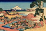 Гравюра | Кацусика Хокусай | Вид Фудзи от чайных плантаций Катакура в провинции Цуруга