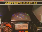 Репортаж | Музей советских игровых автоматов