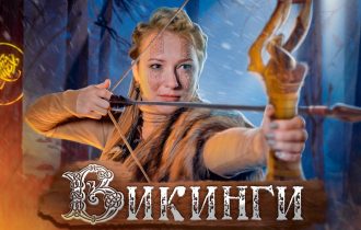 ВИКИНГИ I Кровавые завоеватели I 18+ [История с Artifex]